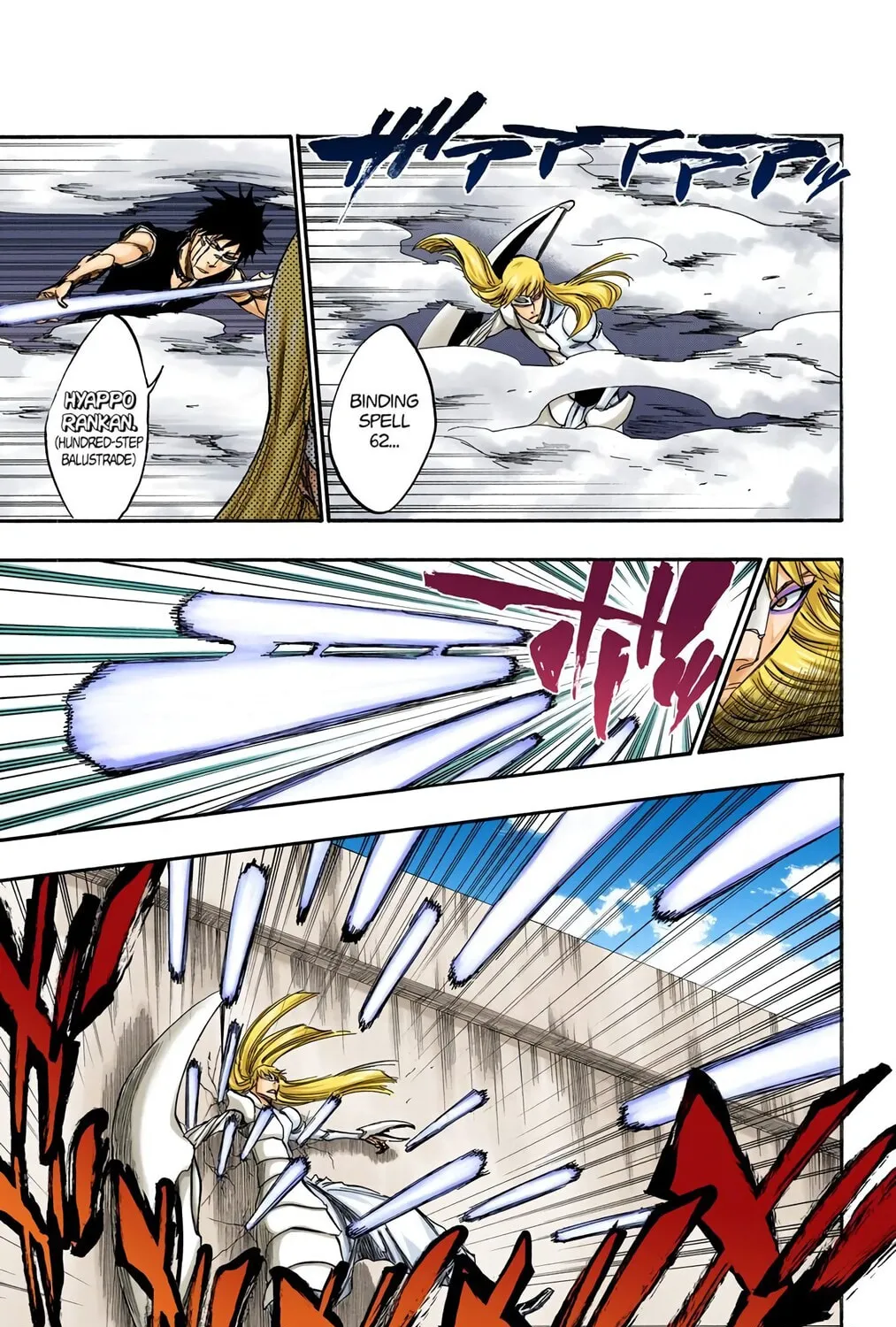 Bleach Colored Manga, chapter 324, page 25