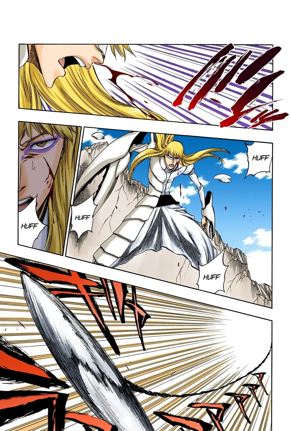 Bleach Colored Manga, chapter 325, page 13
