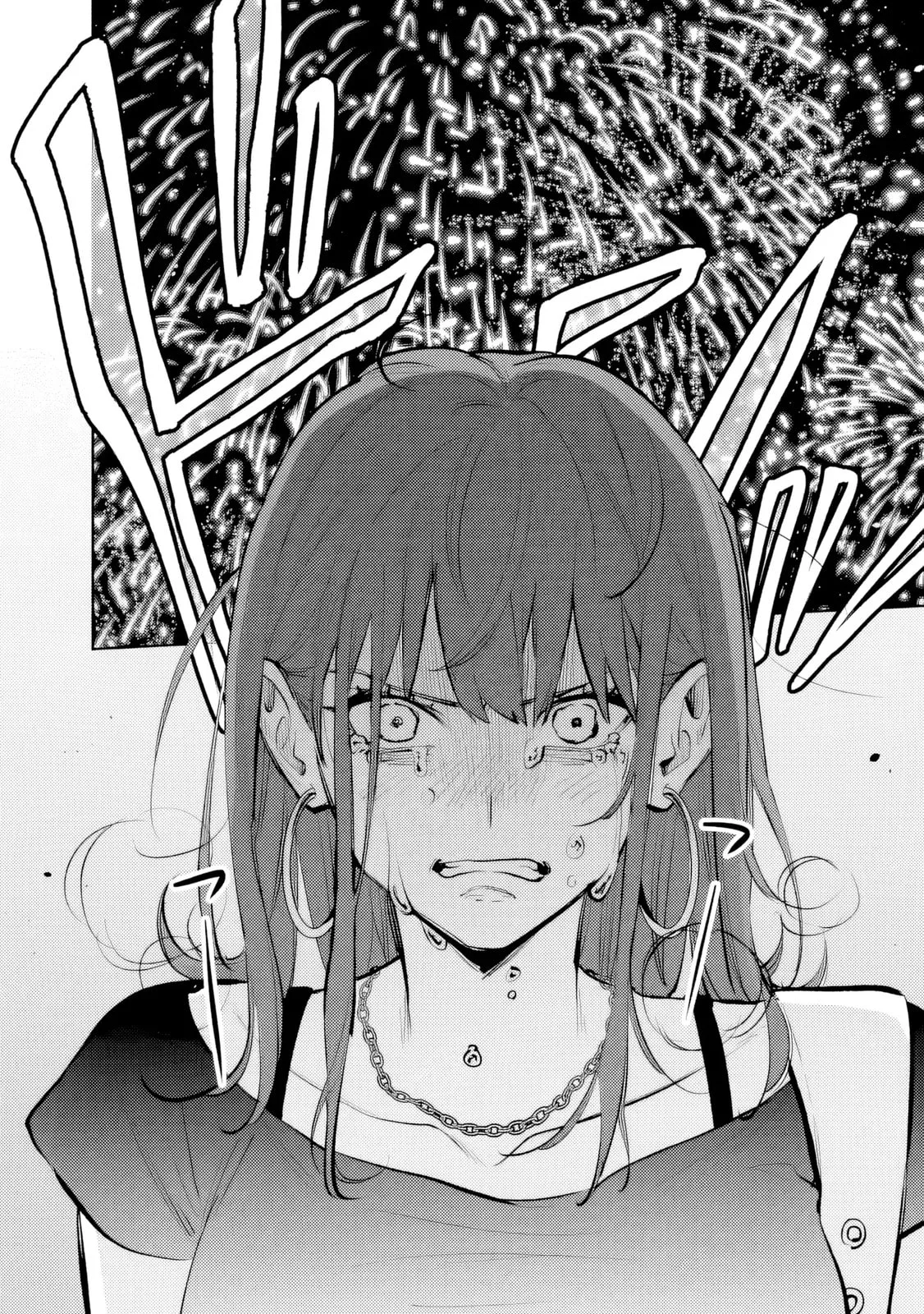 Living together with the queen from my high school days who was arrogant, surprisingly isn't that uncomfortable, chapter 30, page 8