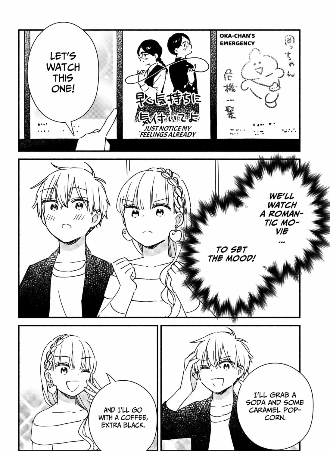 No Gyaru in This Class, chapter 38, page 28