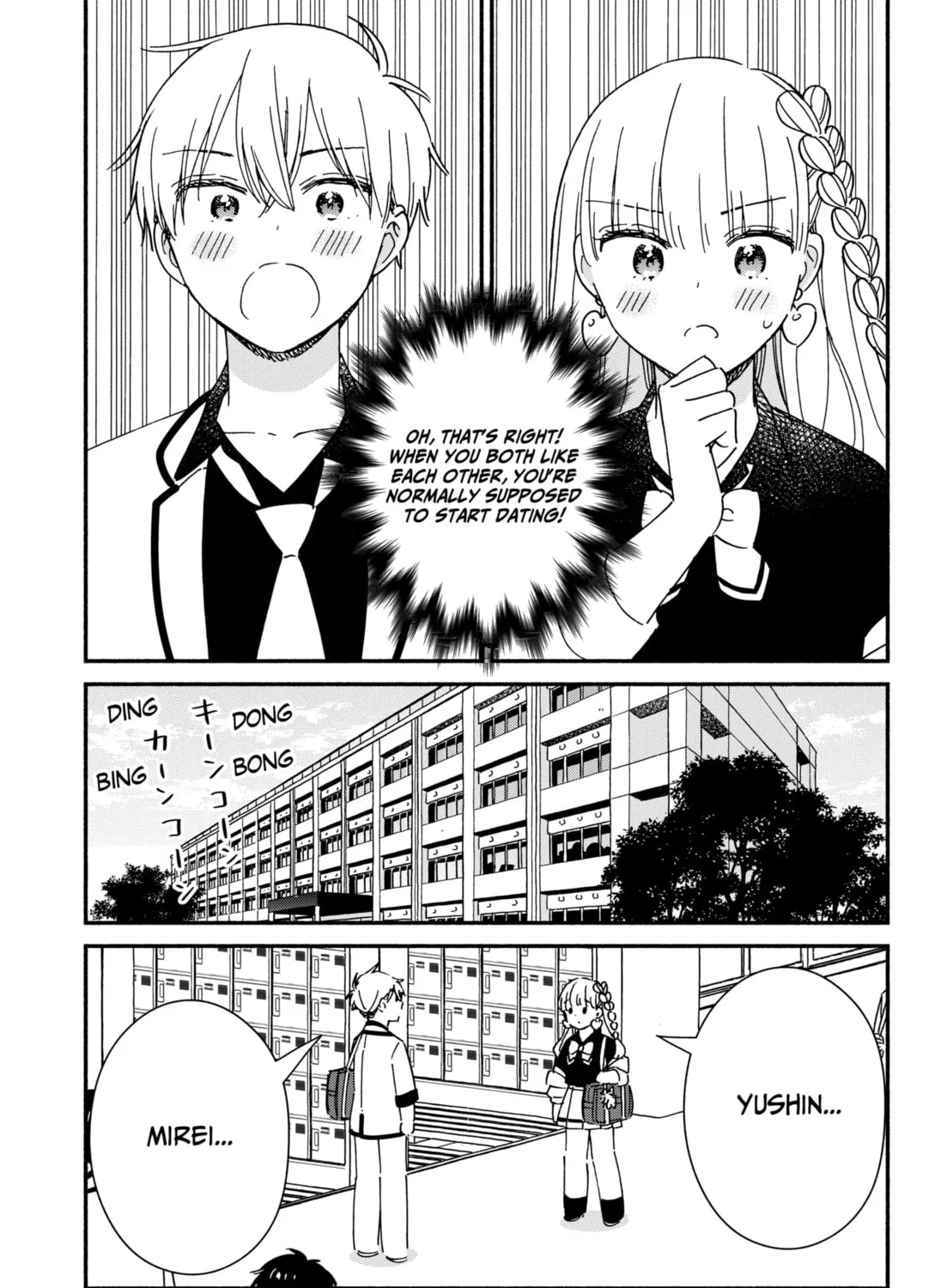No Gyaru in This Class, chapter 39, page 9