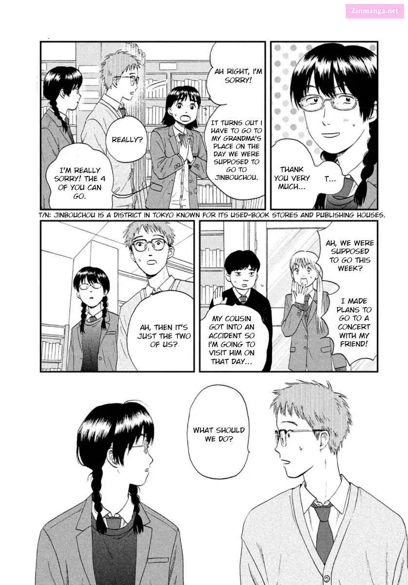 Skip to Loafer, chapter 26, page 3