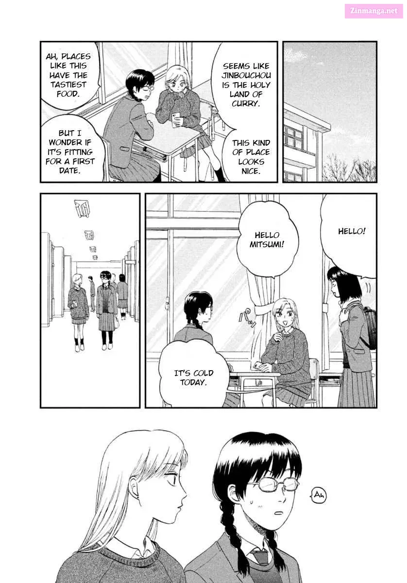 Skip to Loafer, chapter 26, page 13