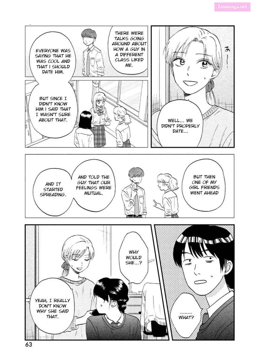 Skip to Loafer, chapter 26, page 17