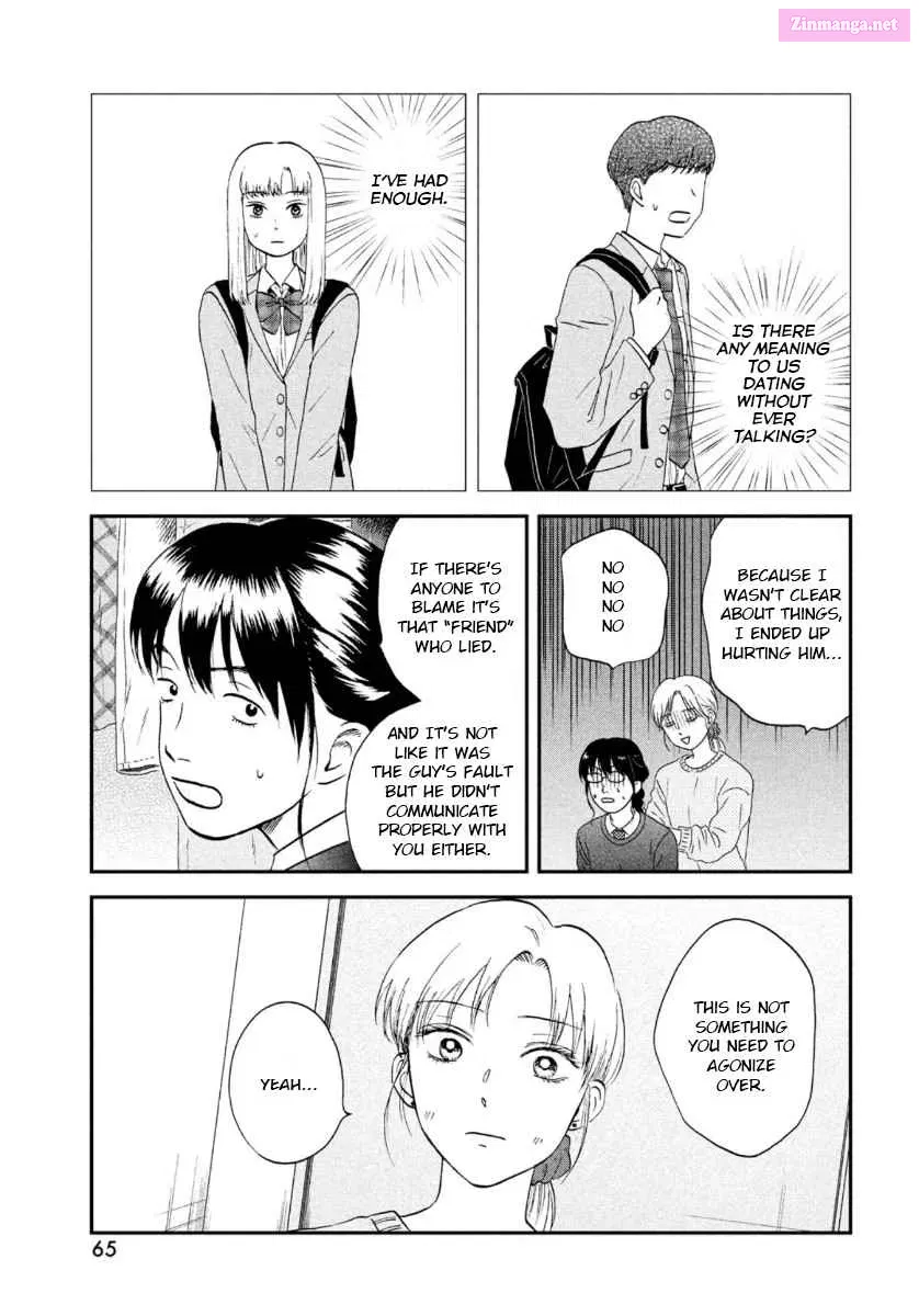 Skip to Loafer, chapter 26, page 19