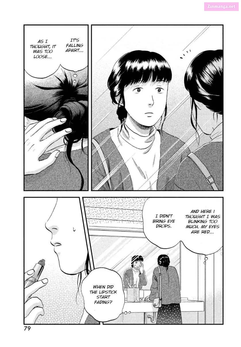 Skip to Loafer, chapter 27, page 13