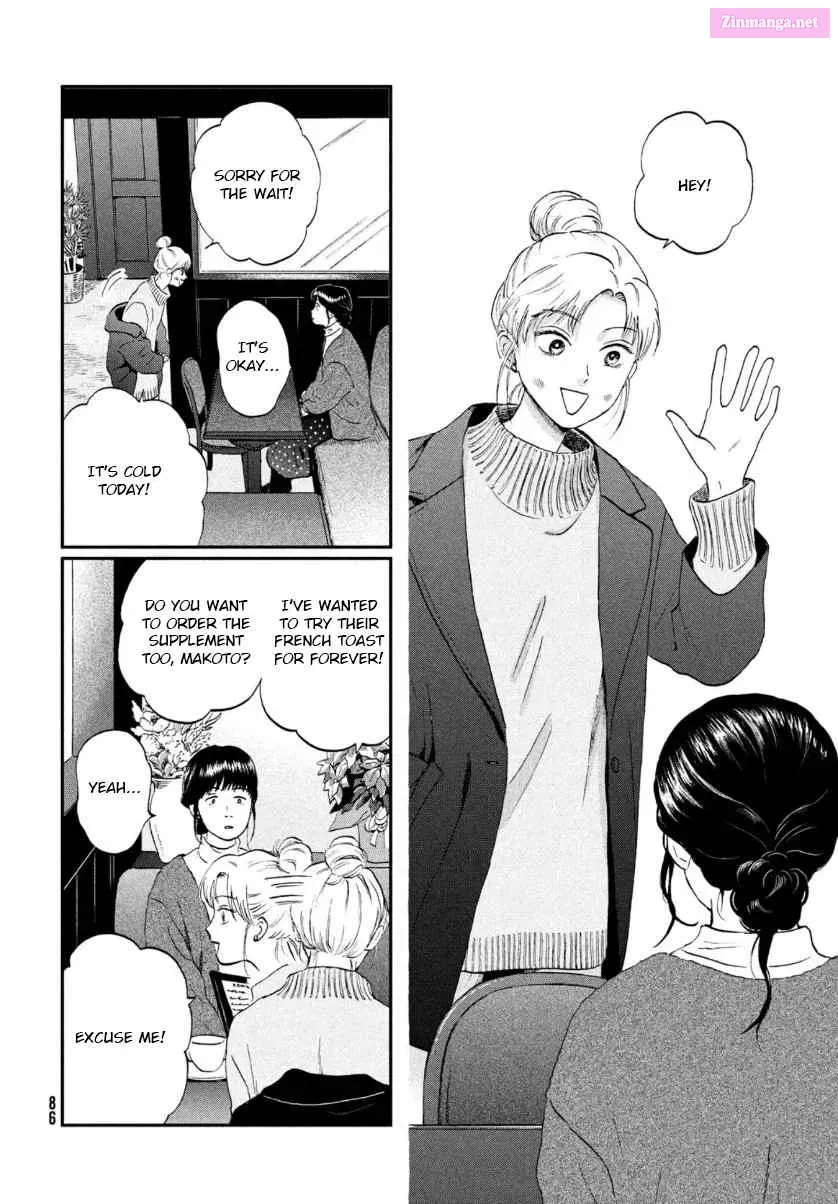 Skip to Loafer, chapter 27, page 20