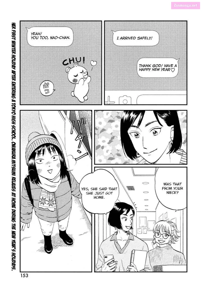 Skip to Loafer, chapter 29, page 1