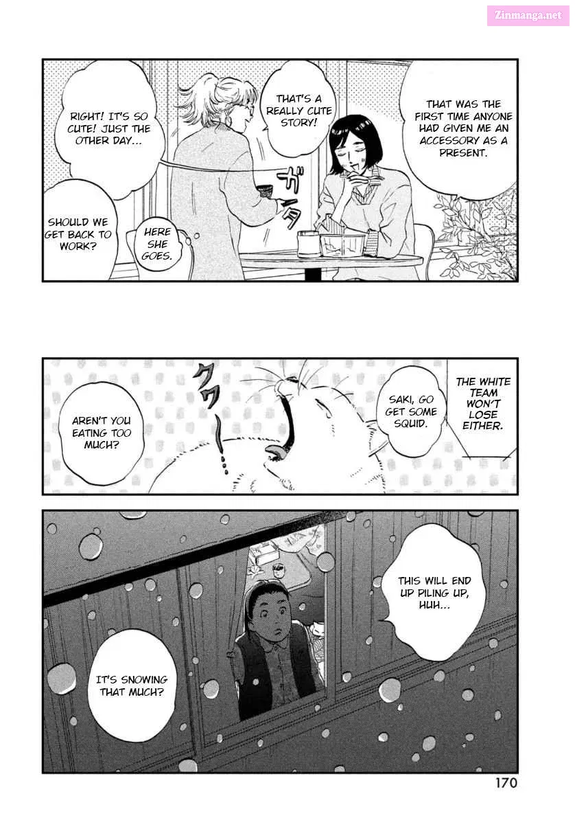 Skip to Loafer, chapter 29, page 18