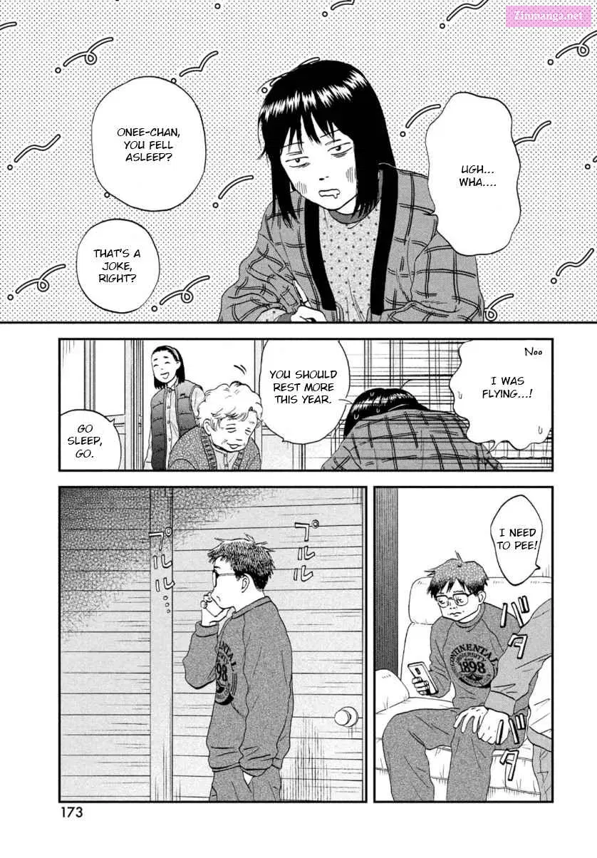 Skip to Loafer, chapter 29, page 21