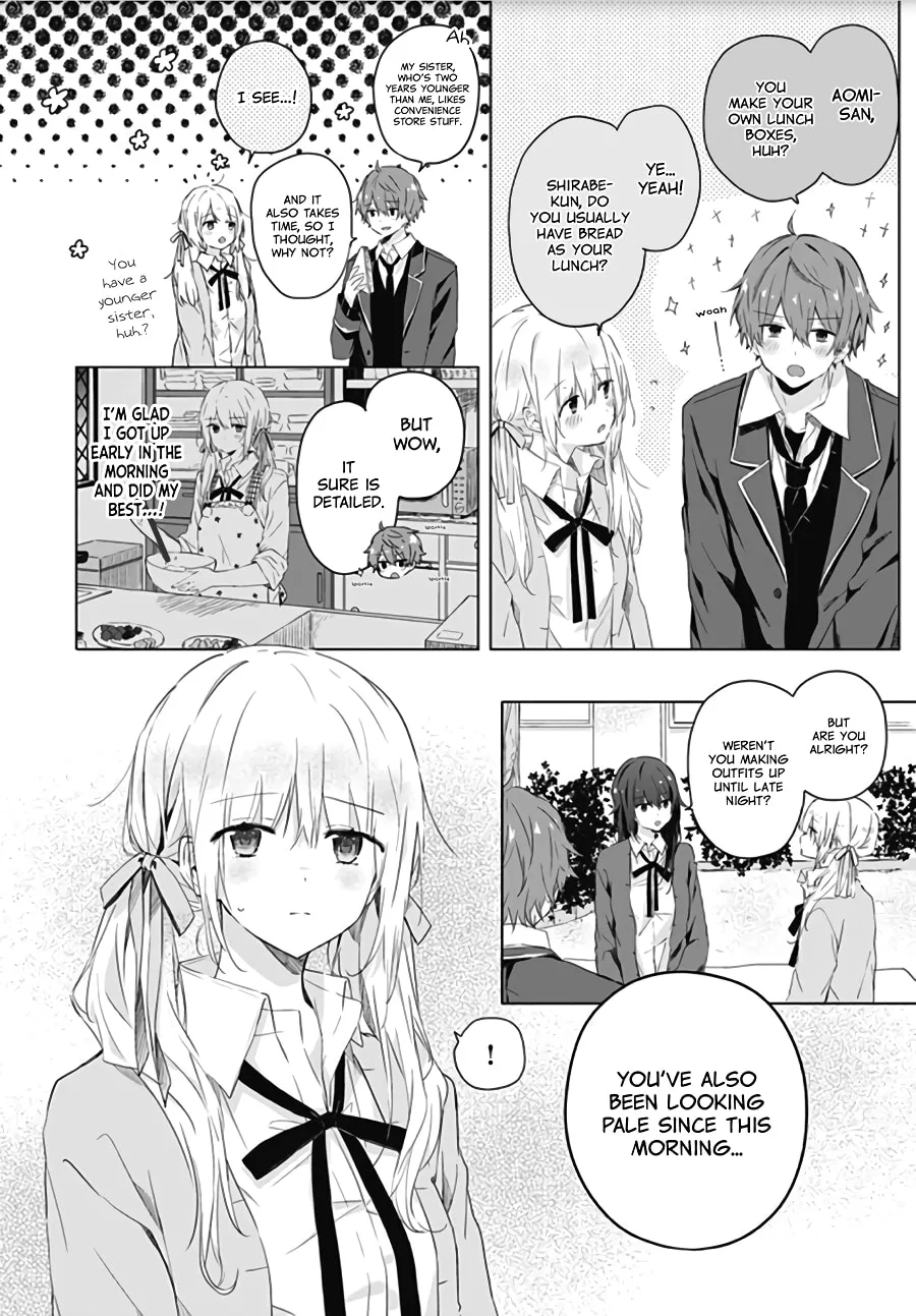 First Love Maze, chapter 4, page 4