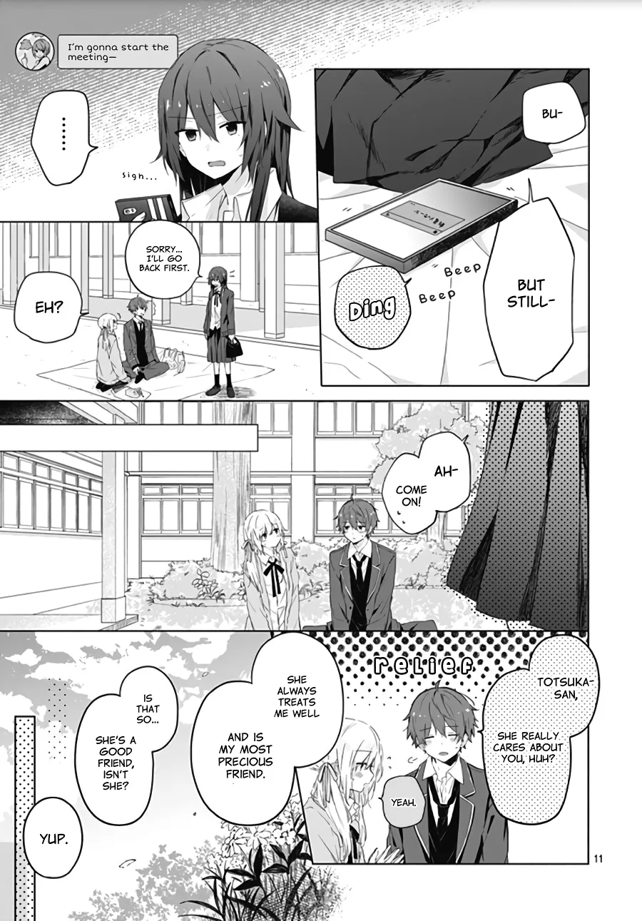 First Love Maze, chapter 4, page 11