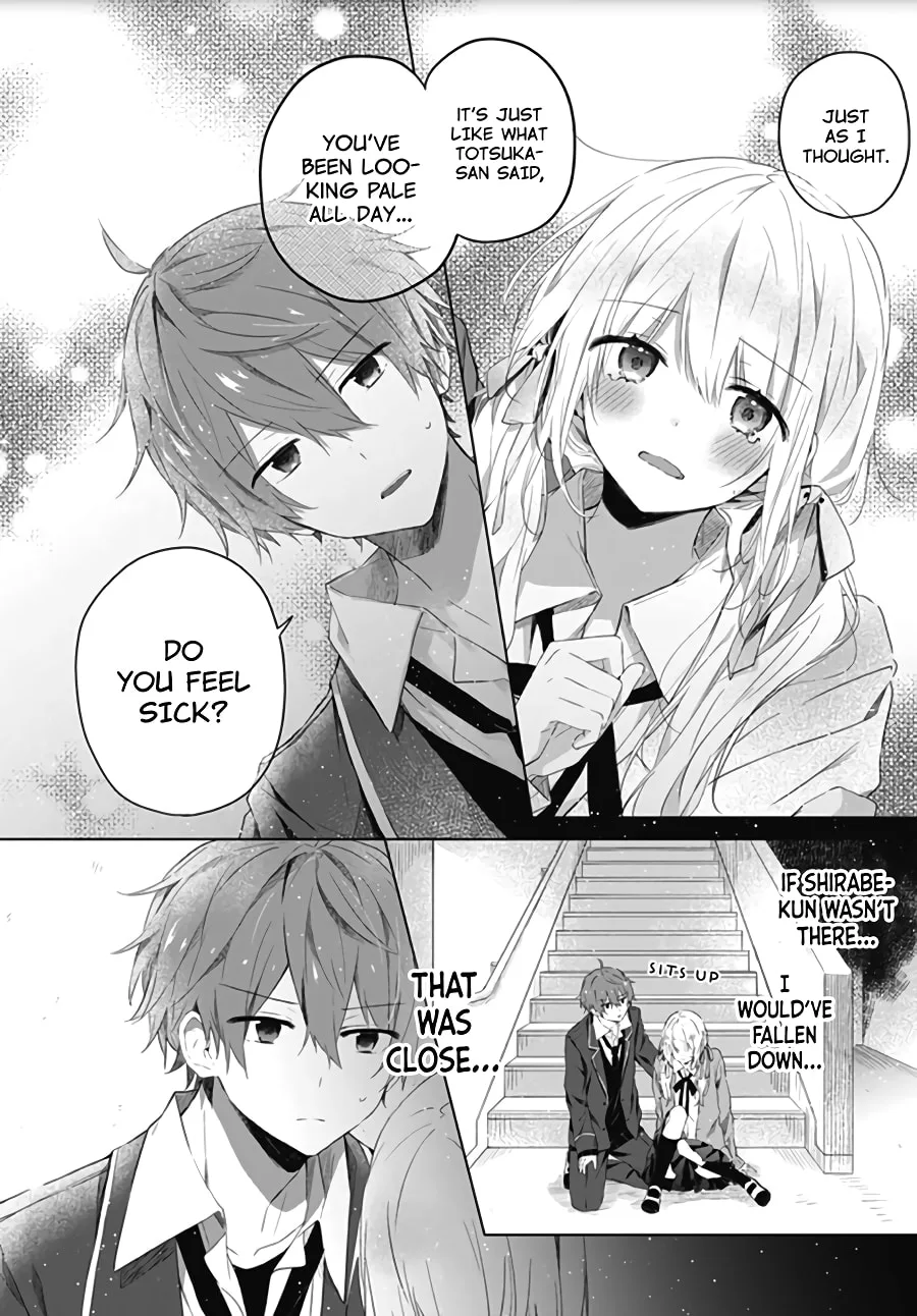 First Love Maze, chapter 4, page 14