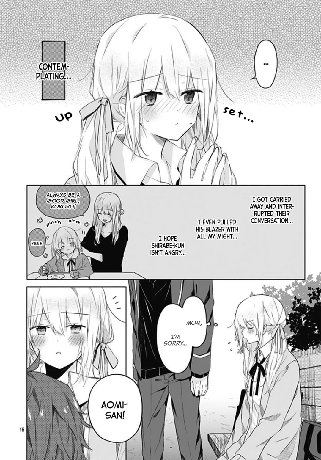 First Love Maze, chapter 6, page 16
