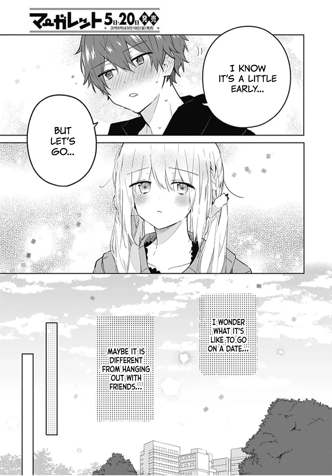 First Love Maze, chapter 7, page 6