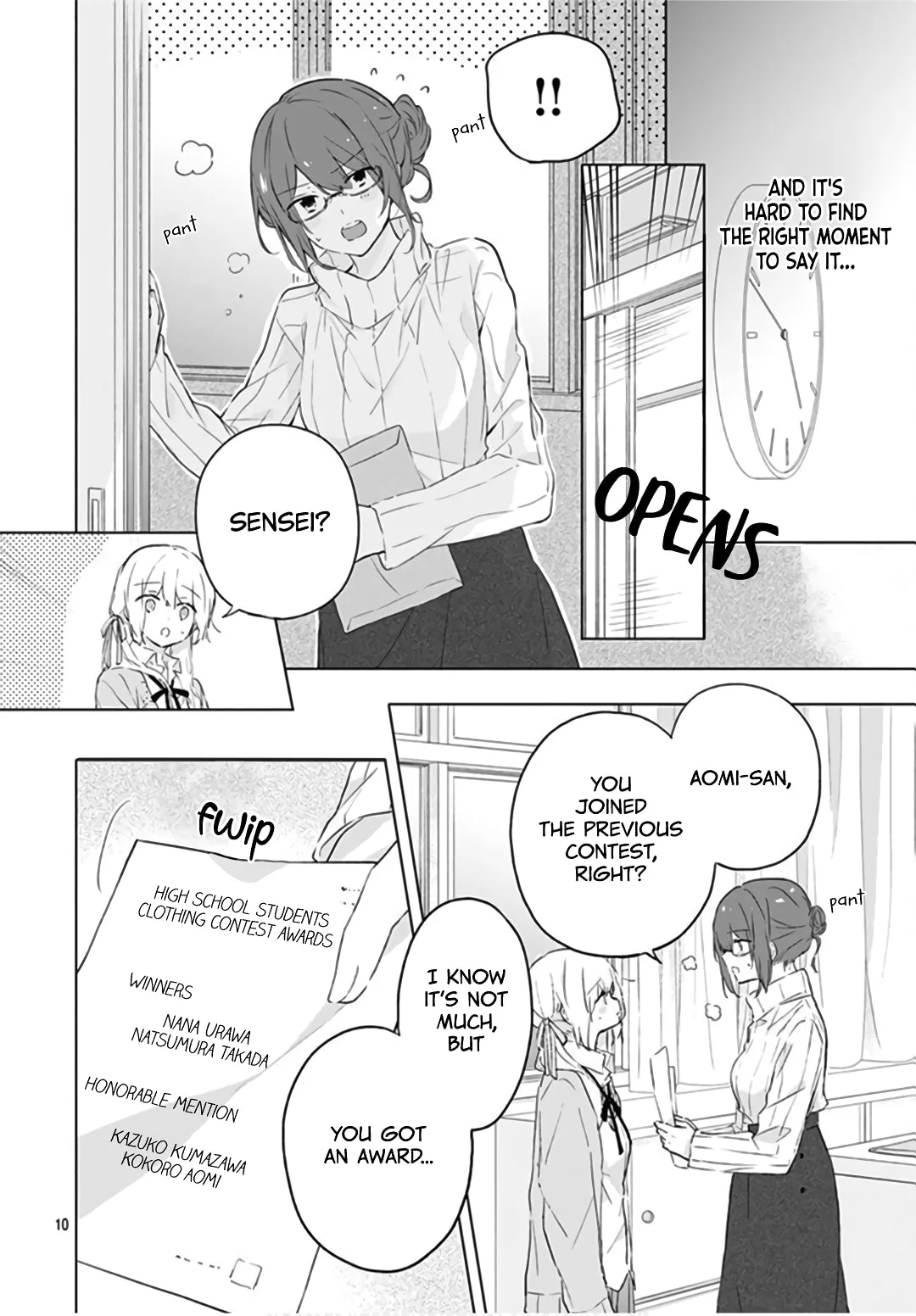 First Love Maze, chapter 9, page 10