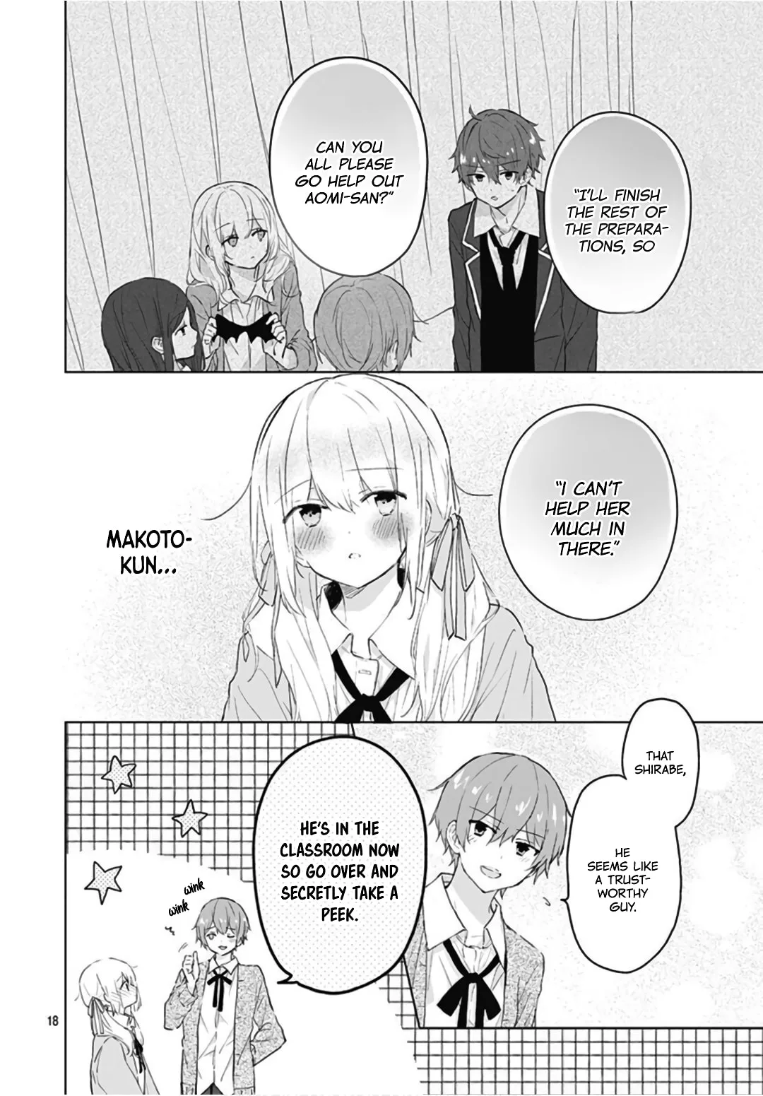 First Love Maze, chapter 10, page 18
