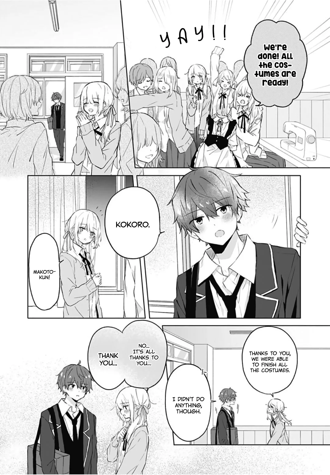 First Love Maze, chapter 10, page 22