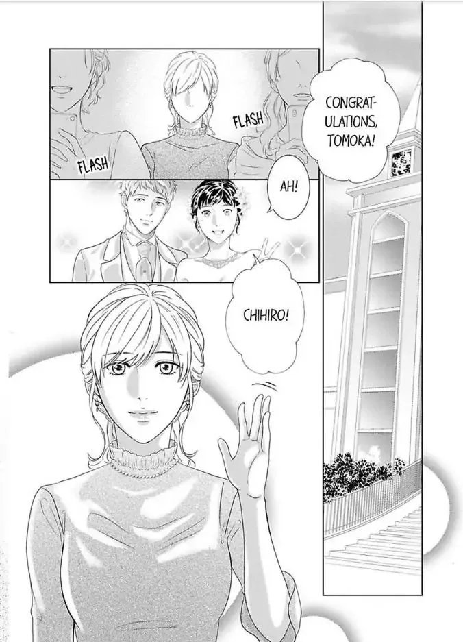 Scabiosa, chapter 1, page 3