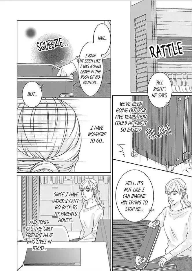 Scabiosa, chapter 1, page 19