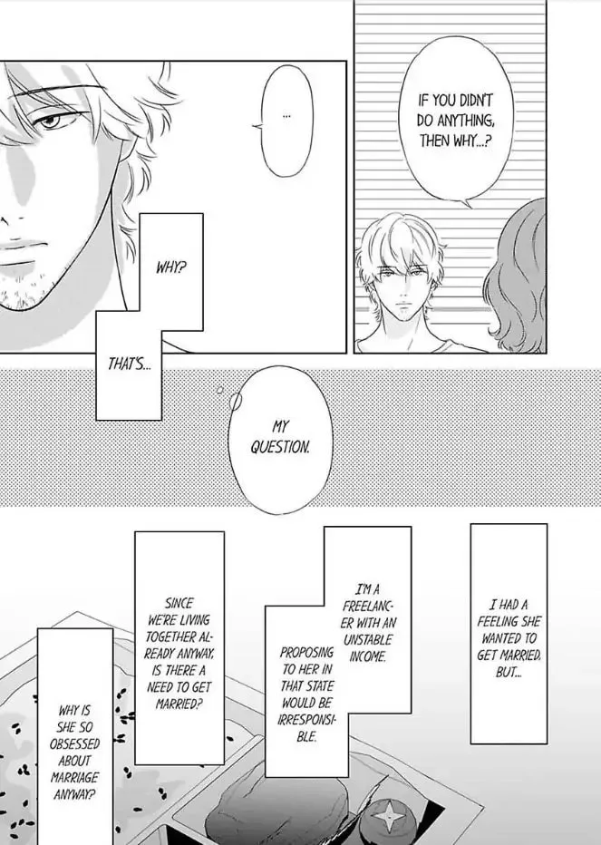 Scabiosa, chapter 2, page 3