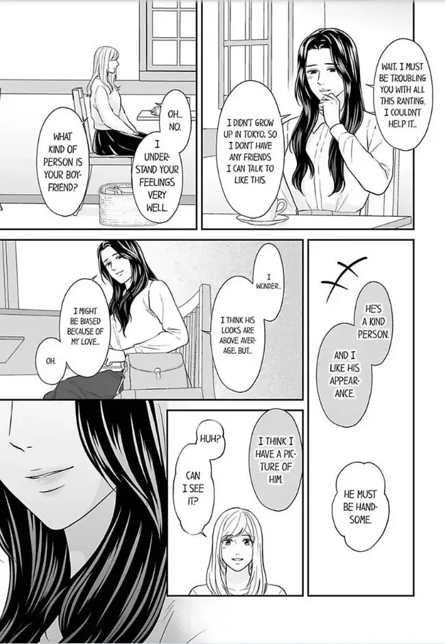 Scabiosa, chapter 10, page 7