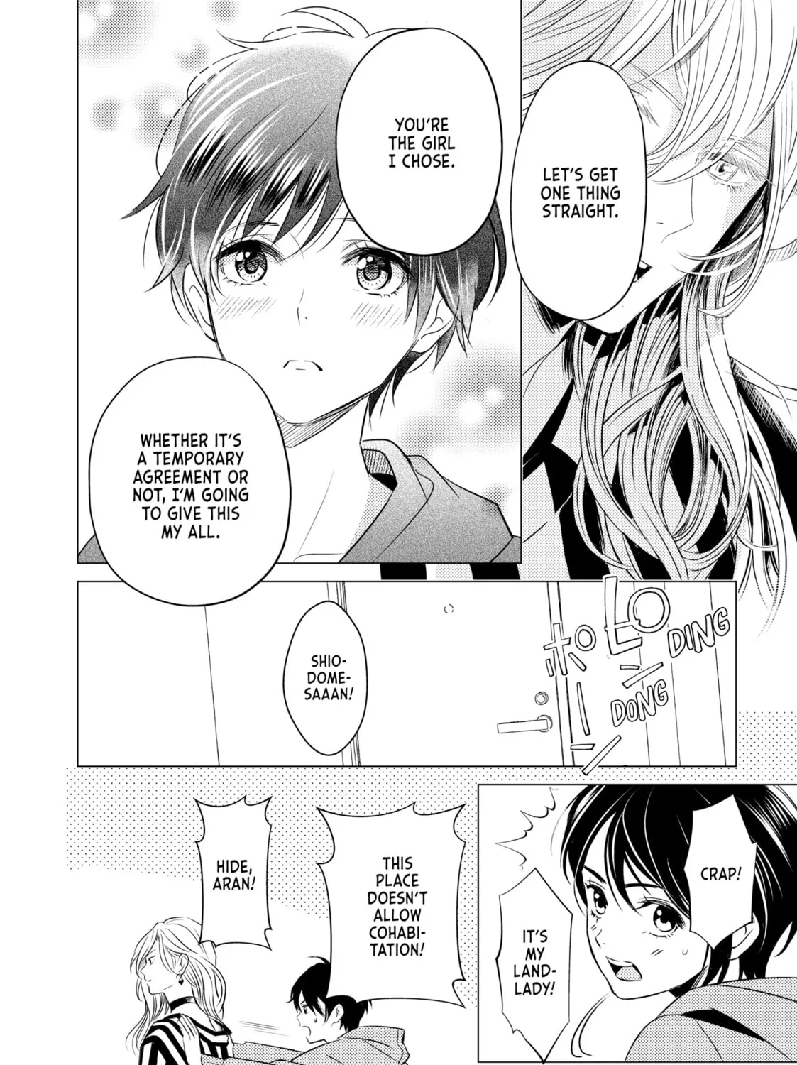 That Beauty Is a Tramp, chapter 2, page 43