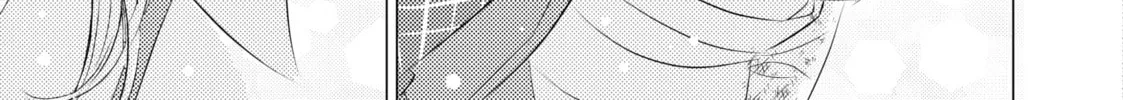 That Beauty Is a Tramp, chapter 3, page 58