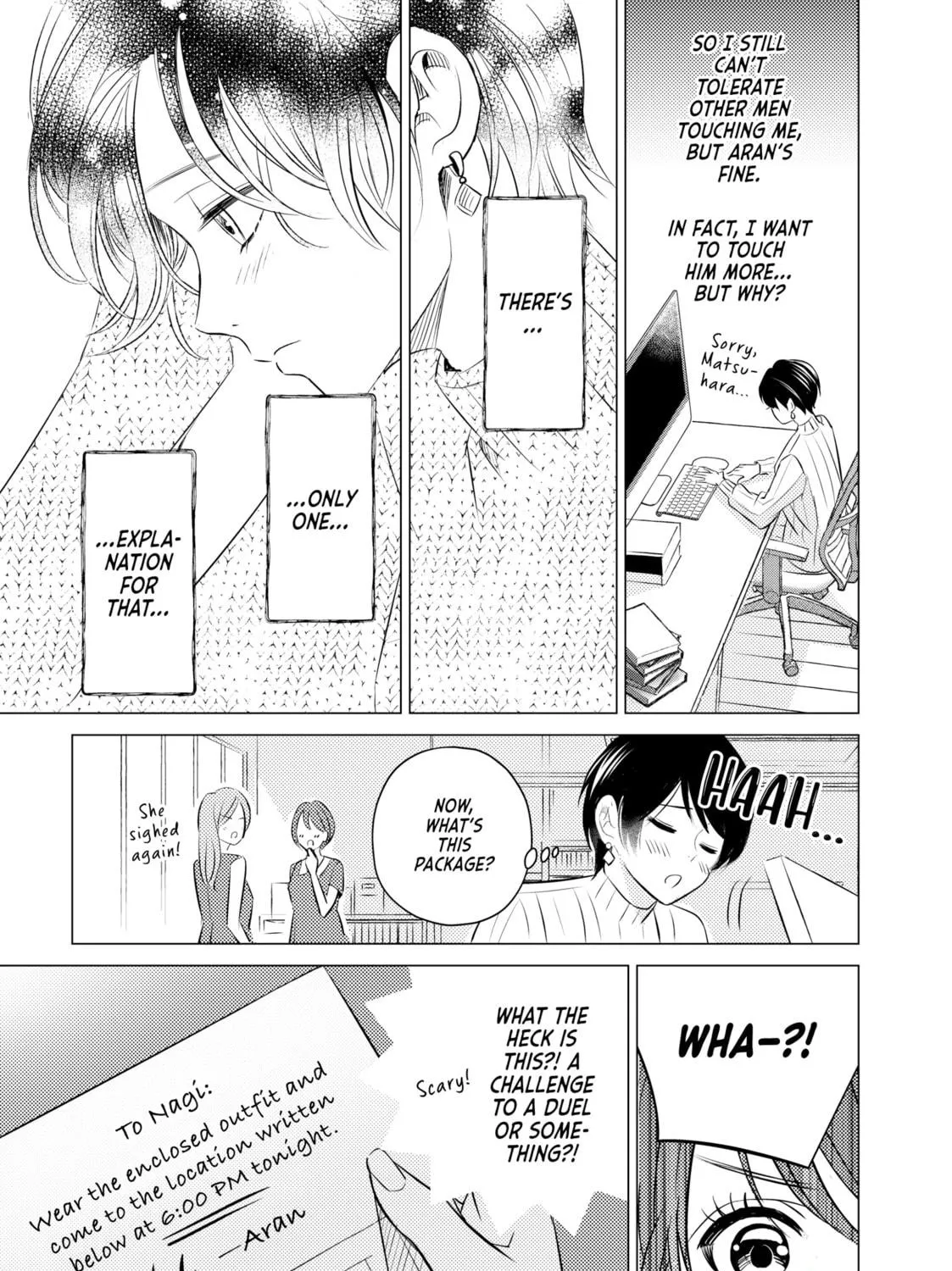 That Beauty Is a Tramp, chapter 4, page 29