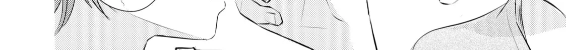 That Beauty Is a Tramp, chapter 5, page 32