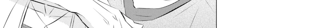 That Beauty Is a Tramp, chapter 5, page 34