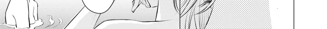 That Beauty Is a Tramp, chapter 5, page 38