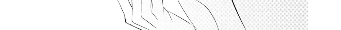 That Beauty Is a Tramp, chapter 5, page 46
