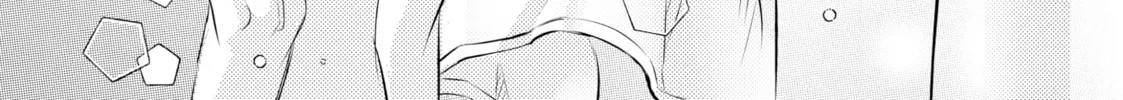 That Beauty Is a Tramp, chapter 5, page 58