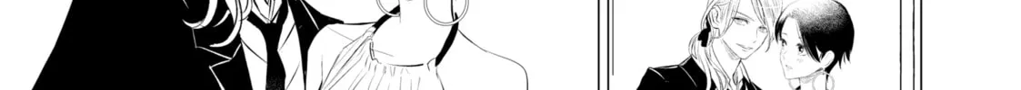That Beauty Is a Tramp, chapter 6, page 46