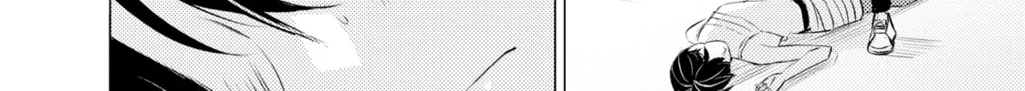 That Beauty Is a Tramp, chapter 7, page 52