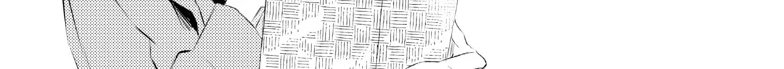 That Beauty Is a Tramp, chapter 7, page 64