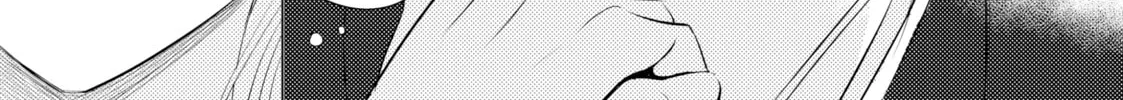 That Beauty Is a Tramp, chapter 8, page 38