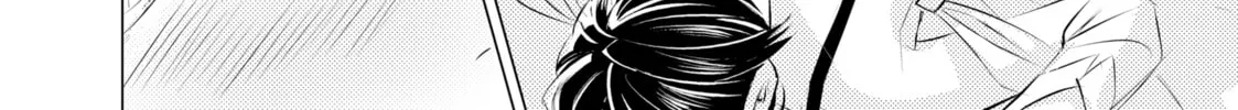 That Beauty Is a Tramp, chapter 9, page 8