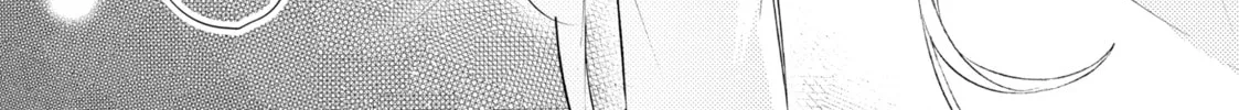 That Beauty Is a Tramp, chapter 9, page 14
