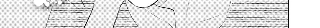 That Beauty Is a Tramp, chapter 9, page 22