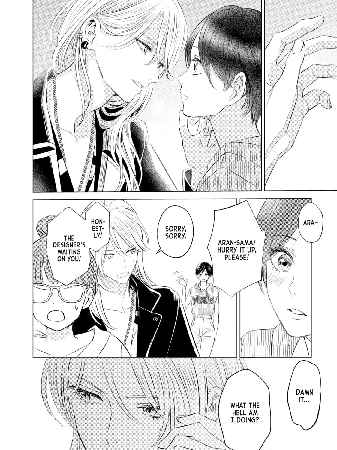 That Beauty Is a Tramp, chapter 9, page 27
