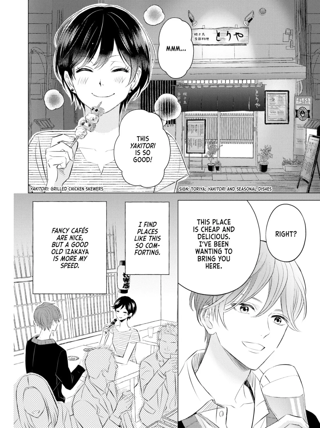 That Beauty Is a Tramp, chapter 10, page 3