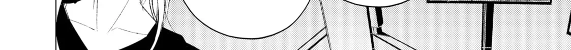 That Beauty Is a Tramp, chapter 10, page 16