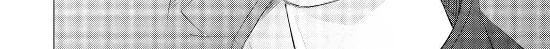 That Beauty Is a Tramp, chapter 10, page 64