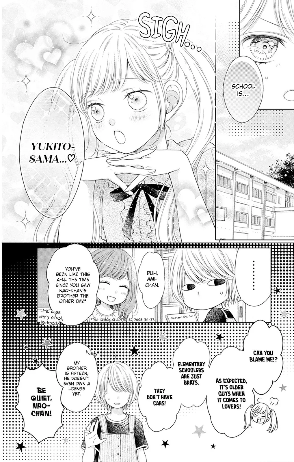 Hello, Innocent, chapter 29.5, page 5