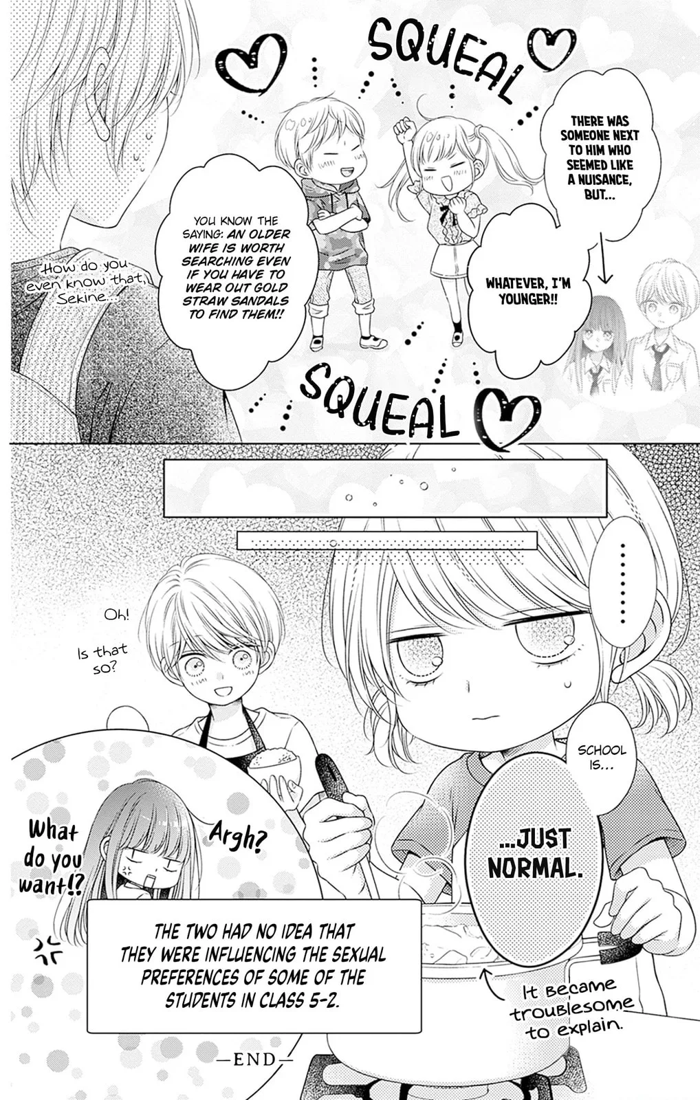 Hello, Innocent, chapter 29.5, page 7