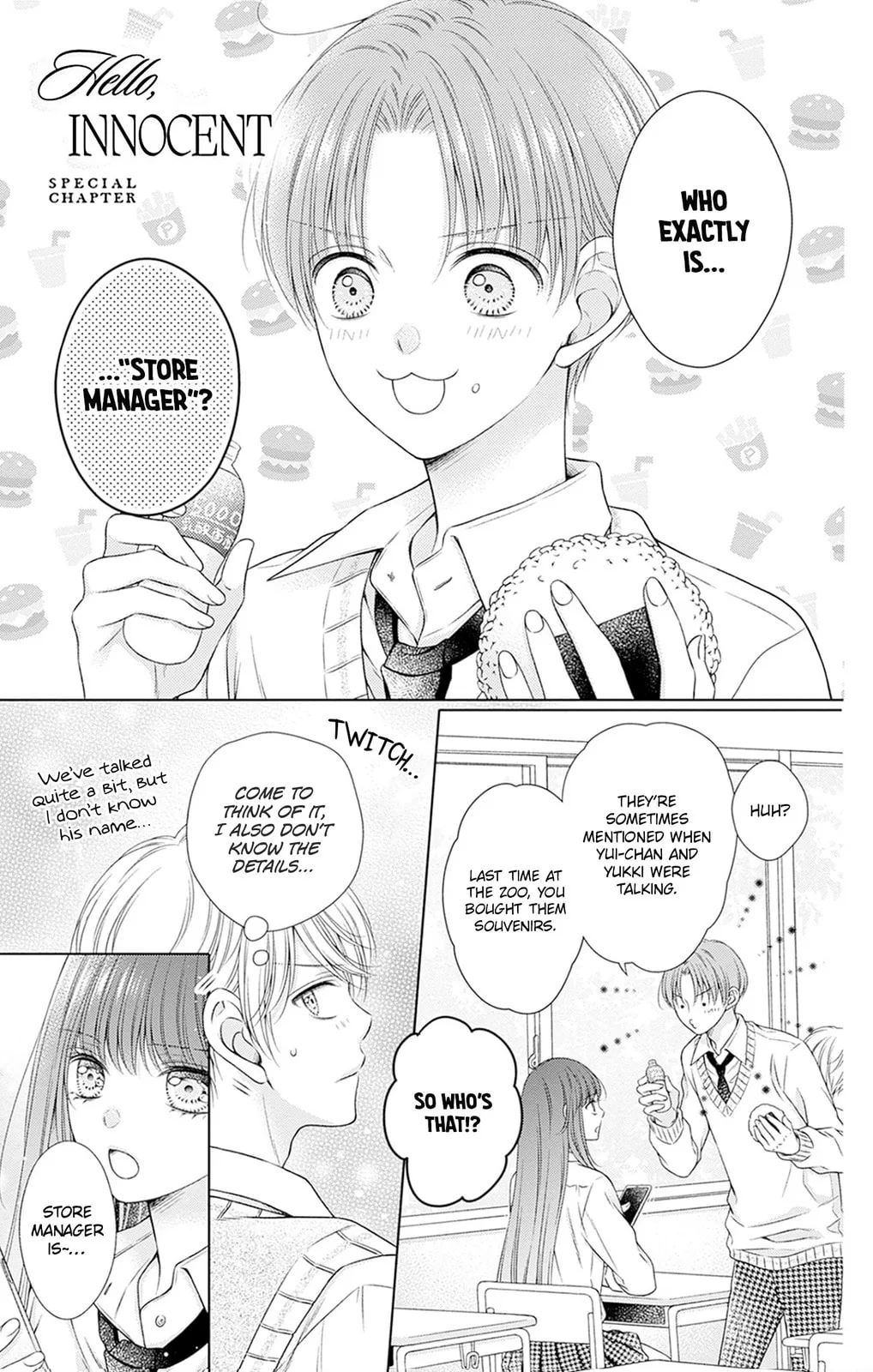 Hello, Innocent, chapter 29.5, page 8