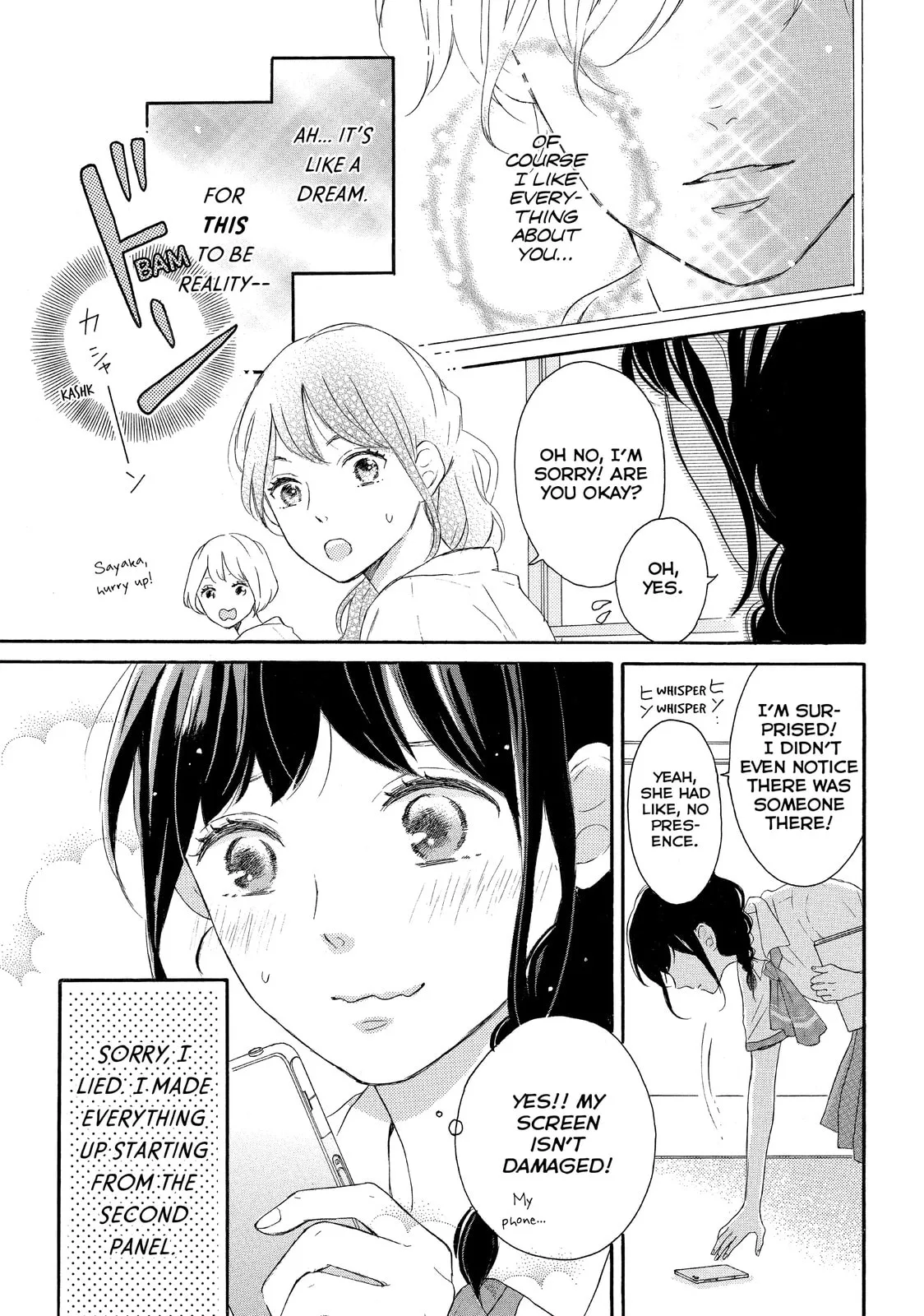 Lovesick Ellie, chapter 2, page 3