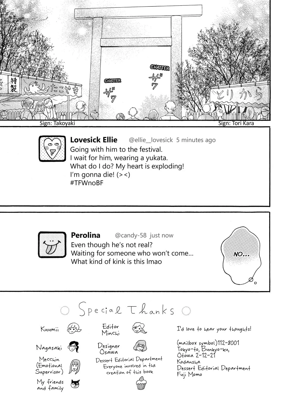 Lovesick Ellie, chapter 4, page 3